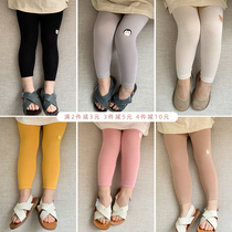 Young Yo-yo Girl Beats Bottom Pants Summer Thin Trousers Outside Wearing 2022 New Baby Children Cartoon Pants Foreign Air 100 lap