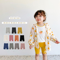 Young Yo-yo Girl Summer New Pants Baby Foreign Air Shorts Casual Pants Fashion Children Girl 50% Bottoms Pants