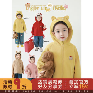 Young girls cartoon embroidered windbreaker 2025 autumn childlike cute windproof warm raglan sleeve hooded jacket trendy