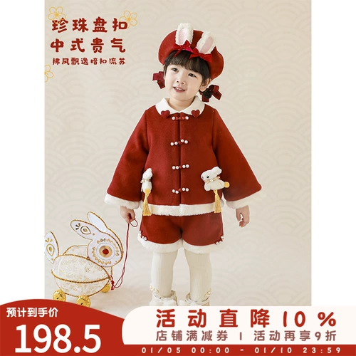 Демисезонное шерстяное пальто, комплект, цветные детские шорты, милый пуховик, коллекция 2022