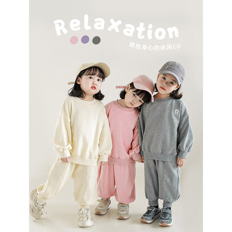 Young Yo-yo Children Kindergarten Suit Spring New Brief About 100 Hitch Sets Head Casual Blouse Leather Pants Two Pieces Of Cloth Patch Embroidered Mark