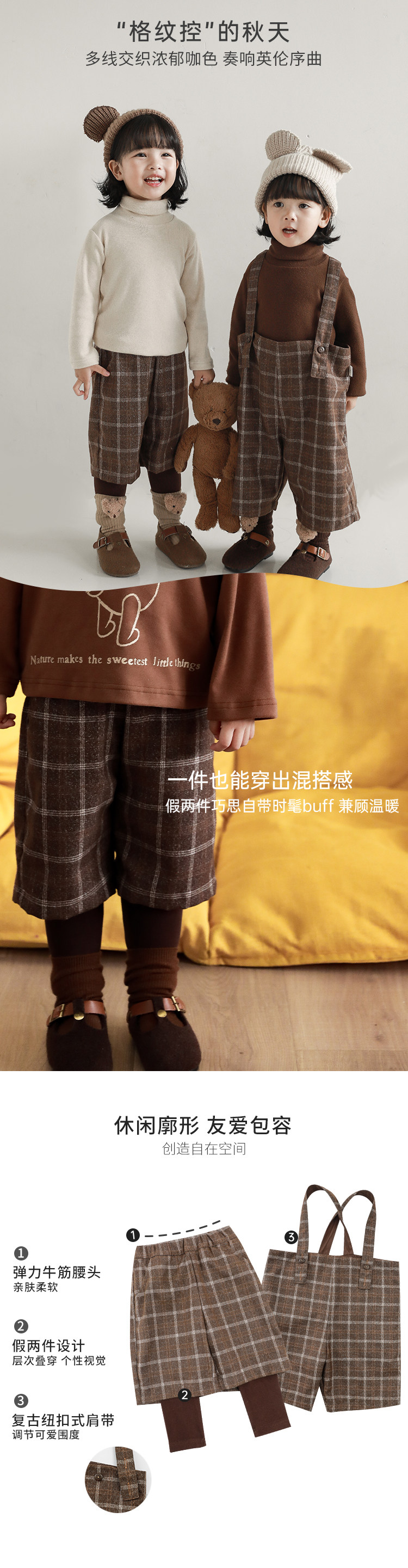 Детский осенний комбинезон, штаны, ретро комплект, бретели, в британском стиле, стиль     