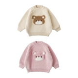 Пластырь, демисезонный свитер, детское милое термобелье, свободный крой