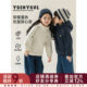 Young girls' polar fleece plush jacket in winter, fashionable and cute, contrasting color, boneless stitching, windproof and warm top, trendy