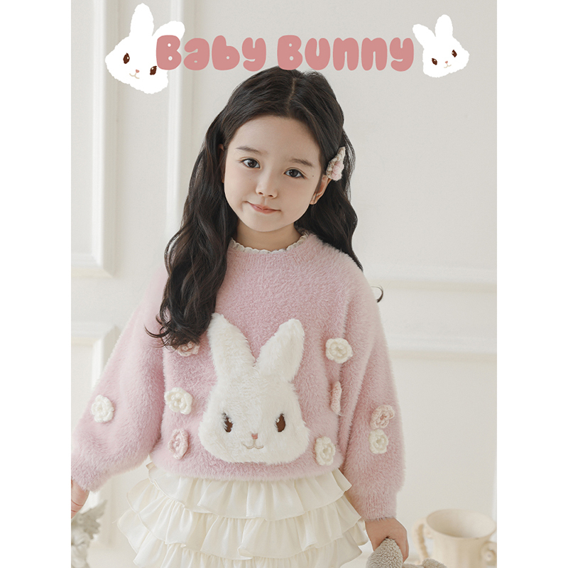 Young Girls' White Rabbit Patch Embroidered Sweater, Winter Soft and Cute Ribbed Edge Warm and Cold-Resistant Top, Trendy