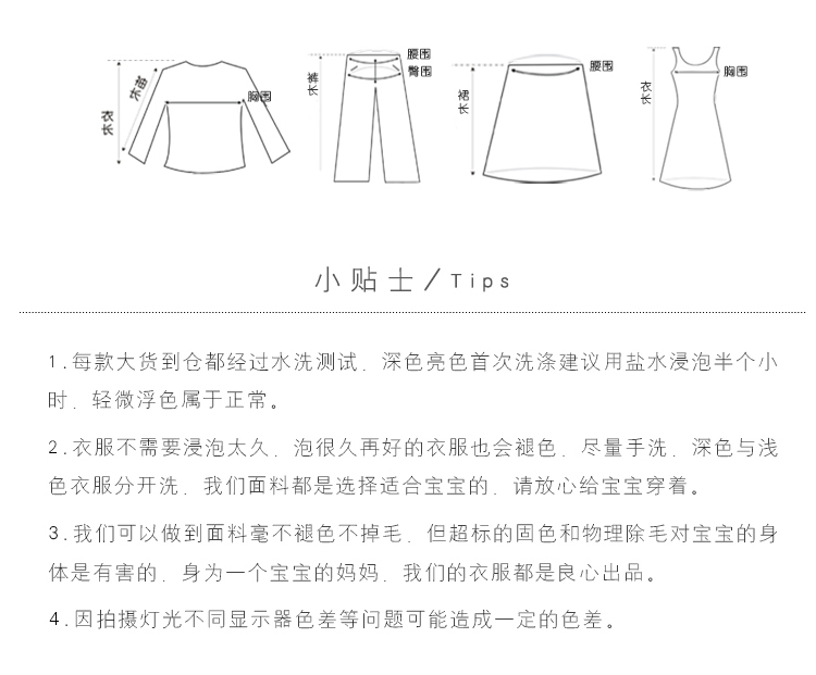 Candy Grandpa Cô gái mùa thu và mùa đông Phong cách retro Váy hoa trẻ em dài tay A-line Váy mùa thu áo đầm trẻ em