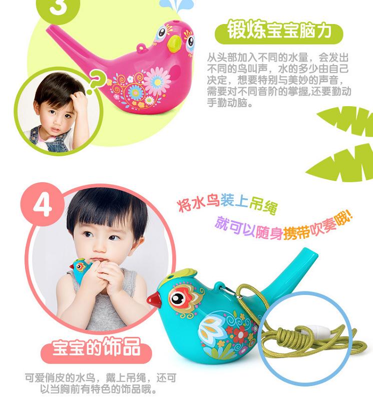 Dụng cụ gió cho trẻ em Đồ chơi tắm cho trẻ em Tiếng chim nước có thể thổi tiếng chim - Đồ chơi âm nhạc / nhạc cụ Chirldren đồ chơi cho bé trai