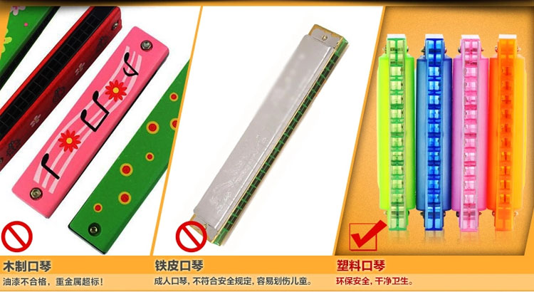 Nhạc cụ trẻ em đóng hộp nhạc cụ kèn 10 lỗ cho trẻ em người mới bắt đầu chơi nhạc cụ chơi nhạc cụ cho bé 1-6 tuổi bộ gõ cho bé
