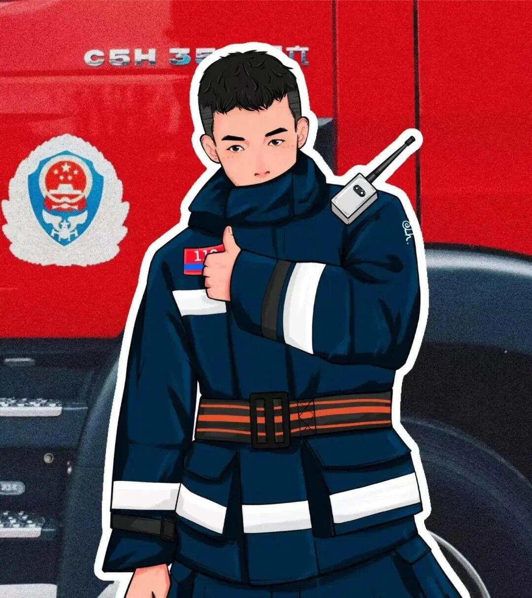 蓝星消防服饰