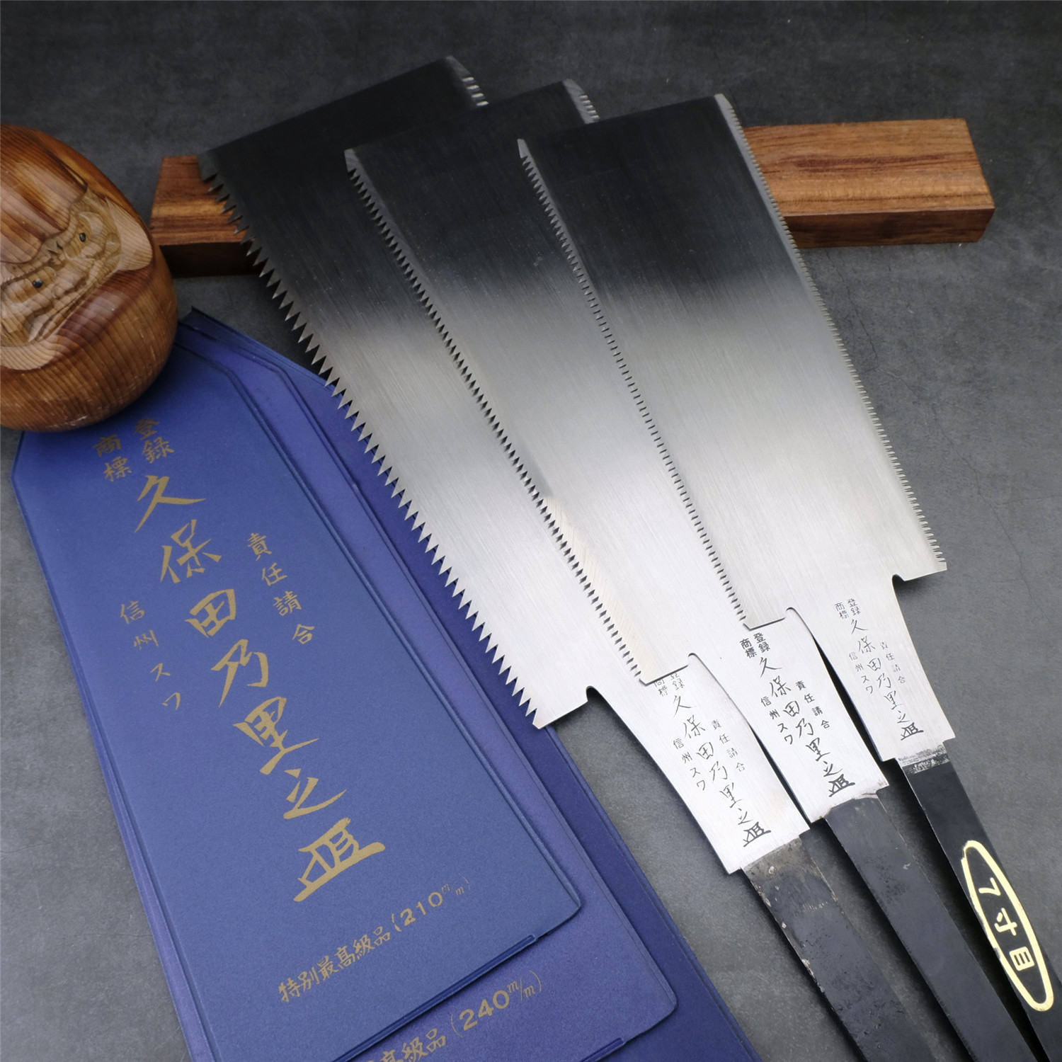 Japanese double edged saw three groups of 210240270m m lone pinders hand-sawing open and tenon saw kovar saws
