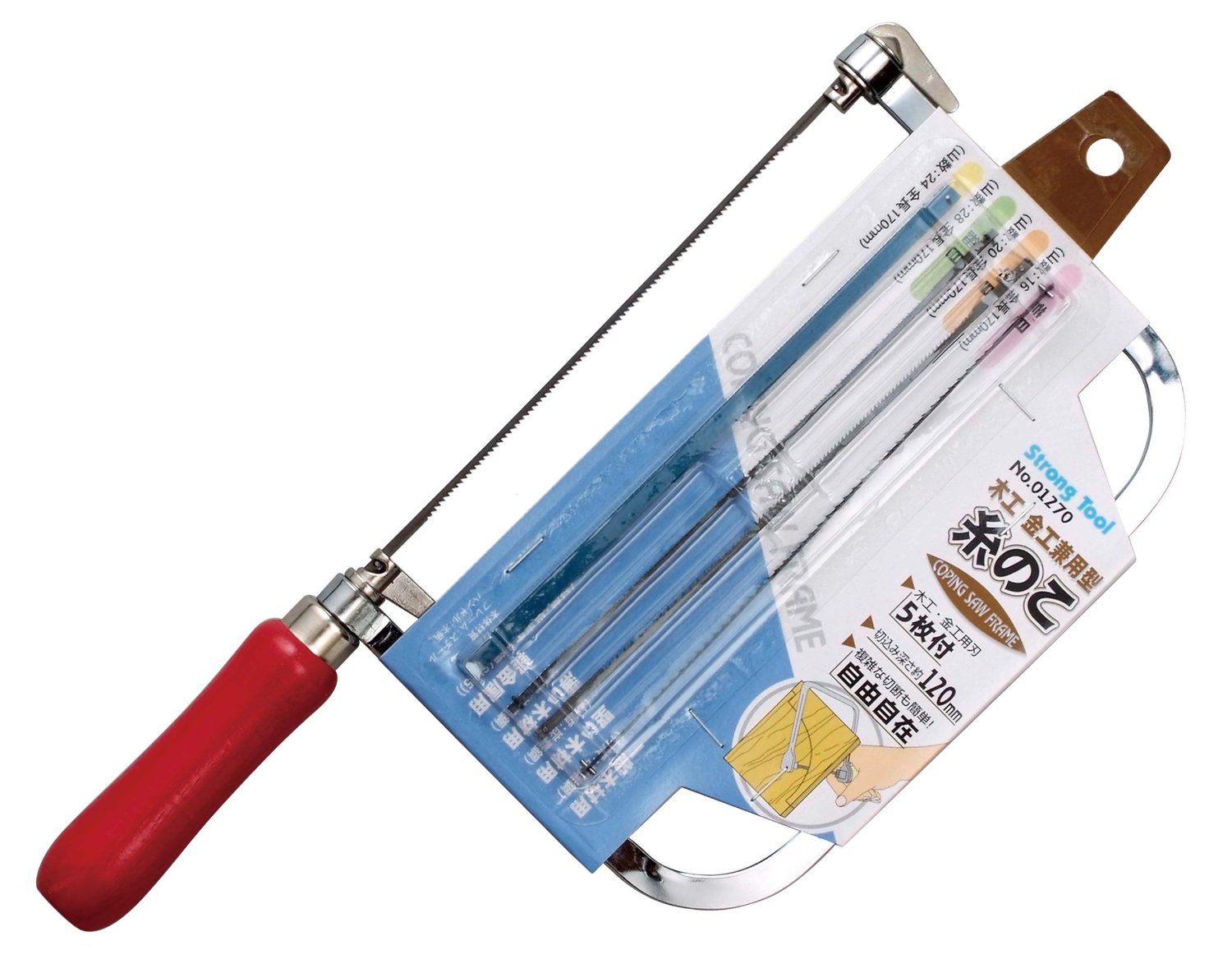 Japan imported manual jig saw Hand pull flower saw multi-function woodworking hand-held saw hand with fine teeth small saw blade