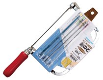 Japan original imported manual curve saw hand pull flower saw multi-functional woodworking hand-held saw fine-toothed small saw blade