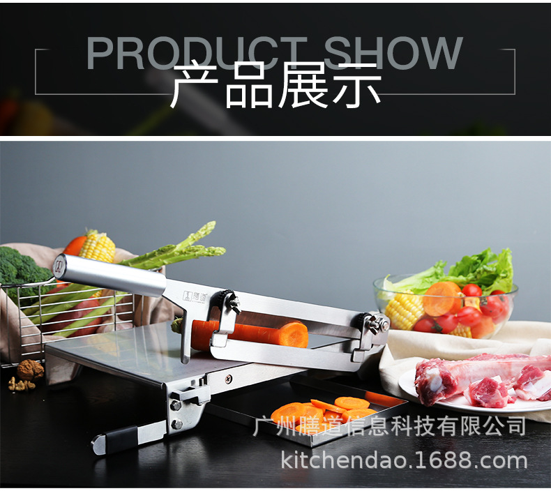 Подробная диаграмма режущего ножа