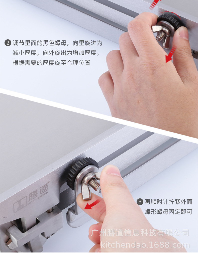 Подробная диаграмма режущего ножа