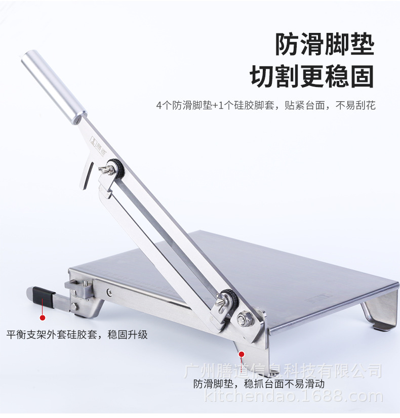 Подробная диаграмма режущего ножа