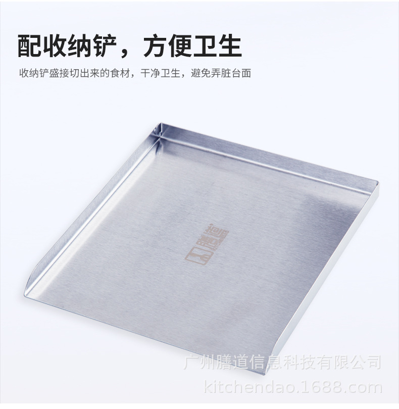 Подробная диаграмма режущего ножа