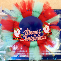Christmas decorations tutu yarn DIY handmade material bag flower ring door decorated door hanging shop window Christmas web yarn old man flowers