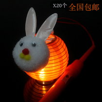 New Years Day Spring Festival Rabbit Lantern LED Childrens portable cartoon rabbit silk Lantern Holiday kindergarten homework