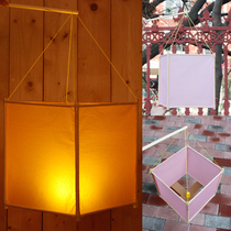 Yuantan Festival Handmade Palace Lamp Ox Year Diy Hand Lantern Nursery School Children Handmade Materials Bag Sending lamp