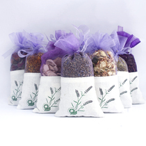 Lavender dry floral bag Car wardrobe deodorant long-lasting mosquito repellent and insect repellent sachet Vanilla bag Car fragrance sachet