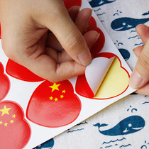 Flag sticker national flag Face to China Five Star Red Flag China Face paste Stickable face Flag Painted Fan Patches