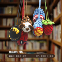 Semi-finished end Dragon Boat Festival Egg Hood Egg Pocket Diy Material Bag Nursery Handmade Wool Thread Crochet Egg Pocket Mesh Pocket