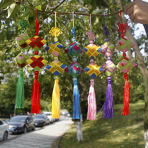 Mid-Autumn Festival decoration rice dumpling sachet diy handmade material package Winding winding sachet multi-color Aiye Rice Dumpling pendant