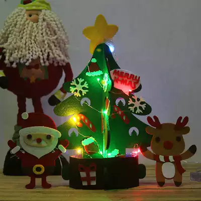 Christmas decoration DIY Christmas Tree material luminous small Christmas Tree desktop decoration Children's handmade Christmas gifts