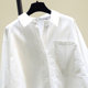 White cotton and linen shirt for women 2024 spring new Korean style loose hem slit long sleeve oxford shirt top