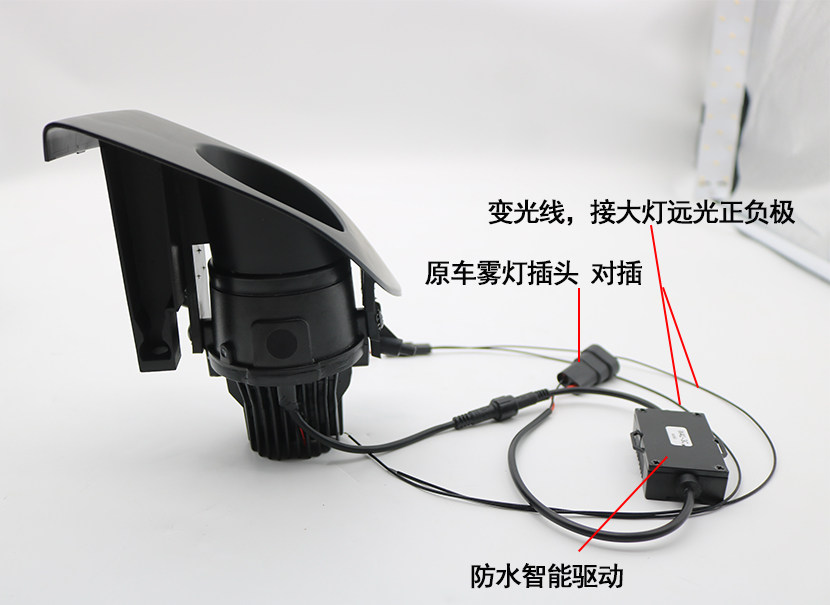 Противотуманные фары 03-09款老霸道雾灯总成led黄金光眼前透镜后杠灯改装普拉多lc120