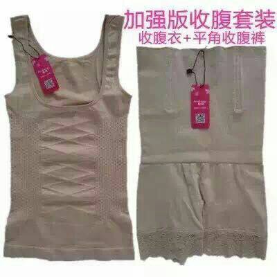 Corset amincissant - Ref 695458 Image 7