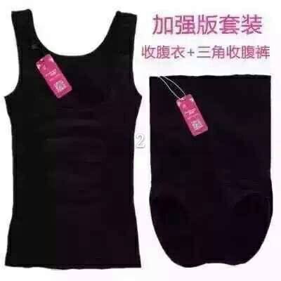 Corset amincissant - Ref 695458 Image 6