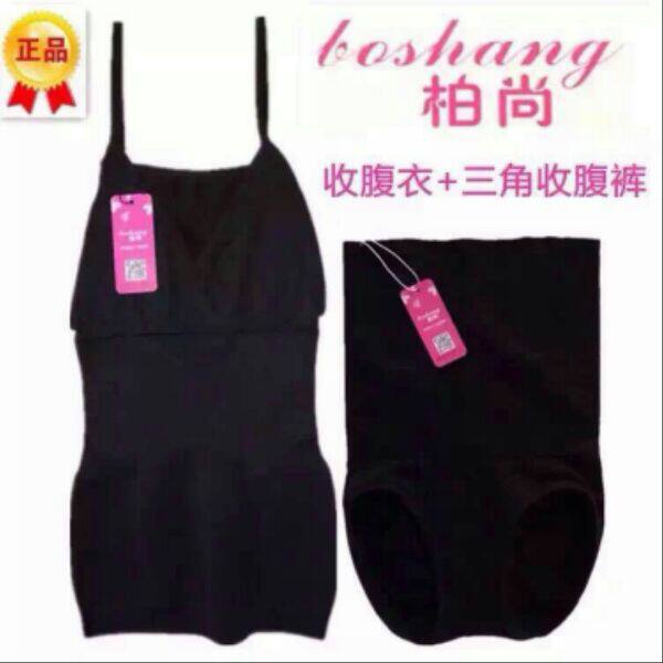 Corset amincissant - Ref 695458 Image 9