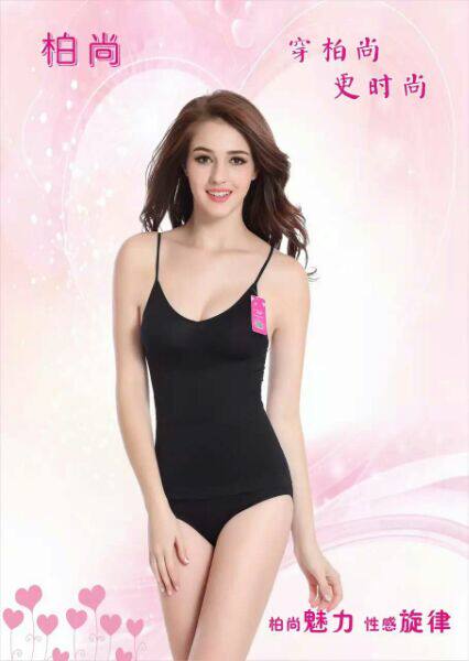 Corset amincissant - Ref 695458 Image 15