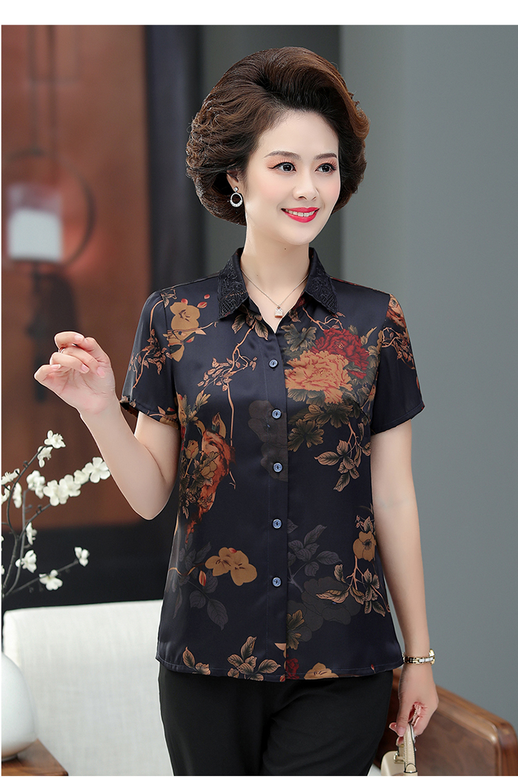 E6059 940K ĐỒ BỘ NỮ TAIRYA NGẮN TAY MÙA HÈ TRUNG NIÊN THỜI TRANG NỮ LỤA TƠ TẰM G03 SẢN PHẨM MỚI