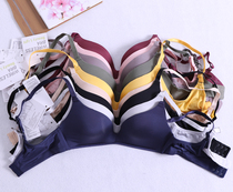 P096 same 2020 Summer new light without steel ring bra solid color bra no trace comfortable underwear