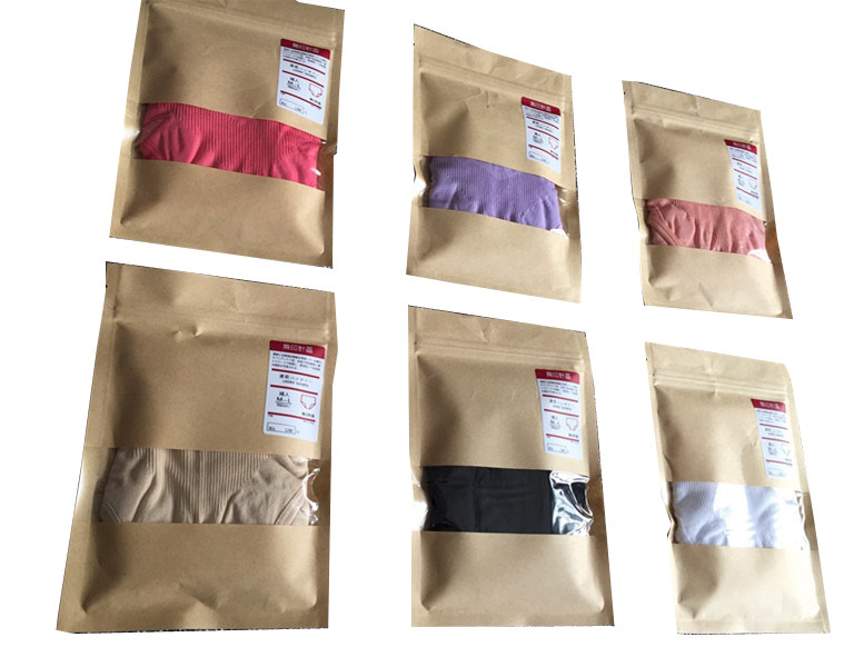 SP007 2020 new unprinted plan women seamless high elastic mid-rise small flat angle belt packing panties