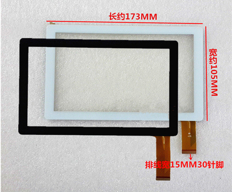 Suitable for 7 inch flat touch screen TPC0069 VER4 0 touch screen handwriting screen touch screen outside screen