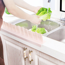 Home Sink Suction plate Splash Plate Anti Splash Water Barrier Sink Sink Dishwashing suction suction cup riser