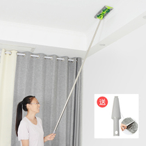Lengthen the wall ceiling cleaning mop Can lengthen the flat mop Roof cleaning wipe ceiling wall mop