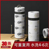 Nordic printed cleaning rag paper kitchen thicken with oil suction paper thickened wipe table cloth disposable dishwashcloth