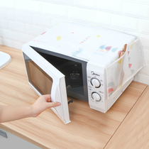 Side Pocket Microwave Oven Dust Cover Oven Hood Kitchen Anti-Oil Waterproof Microwave Hood Home Oil Curtain Cover Anti-Fouling Hood