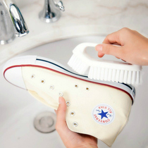 Revitalizing non-slip washing brush shoe brush handle cleaning brush home cleaning clothes brush double head bathroom countertop brush