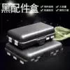 Multi-grid tool box Fishing accessories box Fish hook box Multi-purpose parts box Fishing supplies Fishing gear