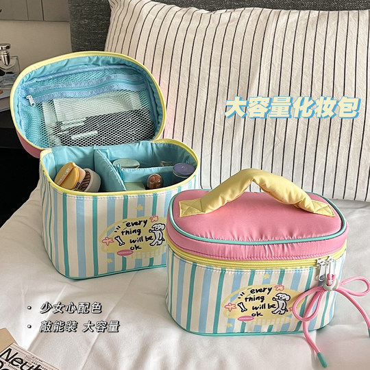 Makeup bags with large capacity portable out