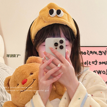 Big-eyed fun headband for womens face wash 2024 new style seamless elastic Velcro mask plush headband