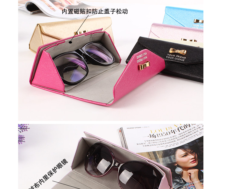 Etui à lunettes - Ref 1244207 Image 17