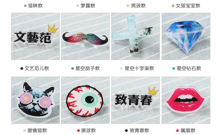 Broche Lovers en cristal artificiel - Ref 1175481 Image 11