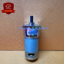 Hong Kong Oriental Motor DFGB42FH DC 775 Motor DC24V DC Motor 100 Turning Gear Reducer