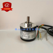 Photoelectric encoder incremental E40S6-2000 rotary encoder alternative to E6B2 can be customized